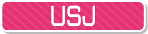 USJ