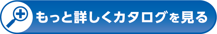 防音ルーム