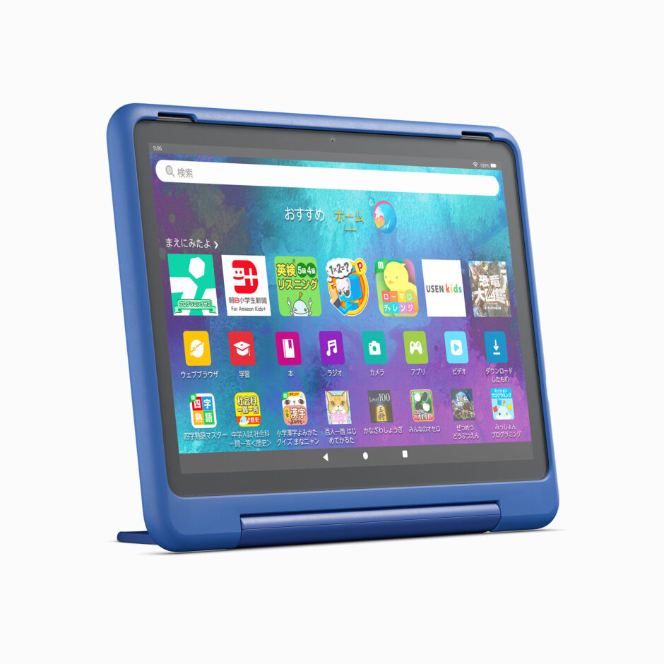 子供も親も選んで安心「Amazon Fire キッズシリーズ」