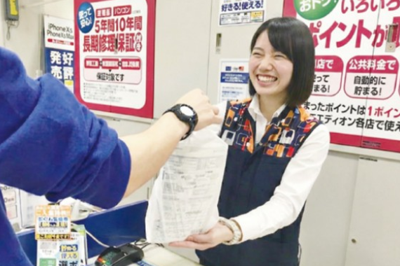 サンプリング広告