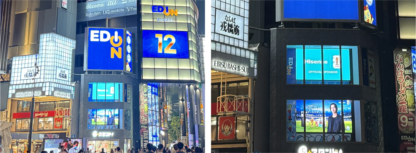 なんばGATE店　屋外看板・サイネージ