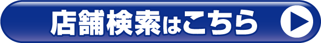 btn4.png