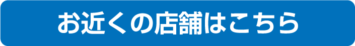 btn1.png